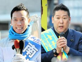 泉大津市長選：現職・南出氏とN国党首・立花氏の対決構図に注目！