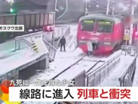 【奇跡】ヘッドホンで音楽聴きながら線路渡る少女に迫りくる列車…衝突も“無傷”九死に一生　注意聞こえずはねられたか　ロシア