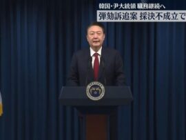 韓国・尹大統領弾劾訴追案、否決で国民の怒り噴出！今後の政局は？