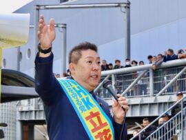 泉大津市長選に立花孝志氏出馬！YouTuber商店街構想でふるさと納税70億円目標を掲げる