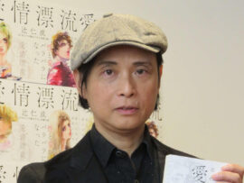 中山美穂さん急逝、元夫・辻仁成氏が沈痛な思いと息子へのエールを綴る