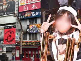 札幌ススキノ放火事件：人気ガールズバー「ミリオン」で何が起きたのか？