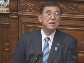 税収過去最高更新も「取りすぎ」ではない？ 石破首相、歳出とのバランス重視を強調