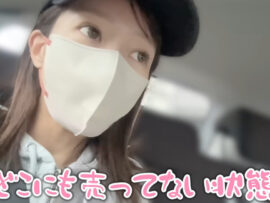 辻希美さん、アサイー爆買い！冷凍食品専門店での購入品を大公開！