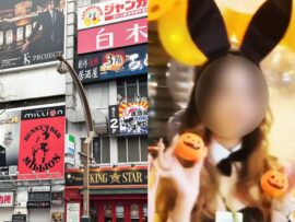 札幌ススキノ放火事件後も営業続けるガールズバー「ミリオン」：繁華街の光と影