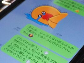門真市いじめ自殺事件：中学生の無念、母が語る真実と償いを求める戦い