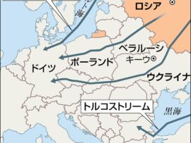 ウクライナ経由のガス供給停止で欧州のエネルギー危機再燃か？価格高騰と世界経済への影響は？