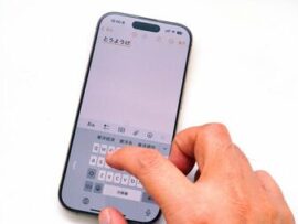 iPhoneの日本語入力、新時代！iOS 18の「なぞり入力」で高速タイピングをマスター！