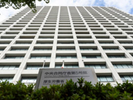 【年金制度改革】第3号被保険者制度、廃止は見送りへ　パート主婦への影響は？