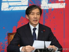 曺国氏、実刑確定で議員資格喪失 ― 韓国政界に激震走る