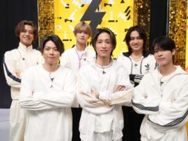一獲千金バラエティー特番 「続々～ゾクゾク～」にSTARTO社・アイドルチームが参戦