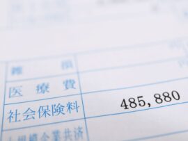 国民健康保険料の高騰に苦しむフリーランス：保険証があっても病院に行けない現実