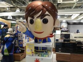 長崎スタジアムシティ：ジャパネットHDの挑戦と未来への展望