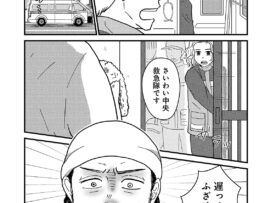 【救急車、本当に呼ぶべき？】軽傷で119番…その驚きのコストと現場の実態