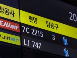 【速報】チェジュ航空、墜落事故の真相：韓国LCC最大手の栄光と影