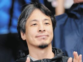 三菱UFJ銀行貸金庫盗難事件：ひろゆき氏、犯人逮捕遅延に疑問呈す