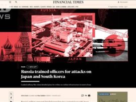 ロシア、日韓攻撃目標160カ所リスト化　10年前から極秘計画、英紙報道で波紋