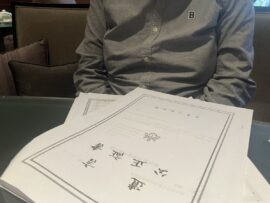 10億円相続を夢見て…認知症の伯母の遺言書、無効の仮処分　多死社会の落とし穴