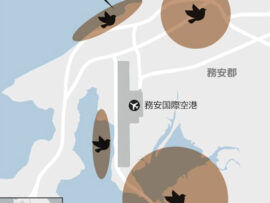 済州航空、務安空港胴体着陸事故：「まさか」が招いた悲劇、安全対策の甘さが露呈