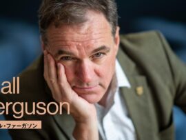 【2025年予測】激化する米中対立！日本の進むべき道とは？ニーアル・ファーガソン氏に聞く
