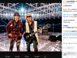 B'z紅白初出場で驚愕のサプライズ！3曲熱唱で会場を沸かせた舞台裏とは？
