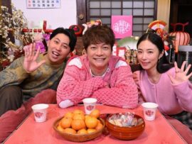香取慎吾さんMC「正解は現地で」新春特番でゆる～いクイズ旅！ニューヨーク屋敷＆MEGUMIと異色トリオで新年を彩る