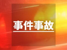 神戸市西区で男女3人の遺体発見、無理心中の可能性も