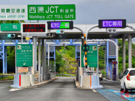 ETCカードを使わない理由とは？意外な事情も！
