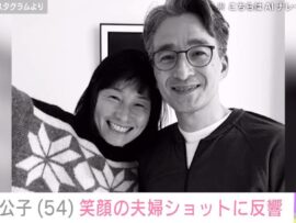 伊達公子さん、夫婦円満ショットで新年の幕開け！幸せ溢れるプライベートにファンも歓喜
