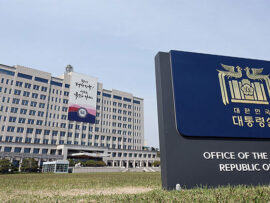 韓国大統領室、野党議員13人を告発！平壌無人機投入指示疑惑の真相は？