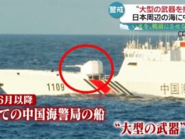 台湾有事「2027年」に注意？　米中が全面衝突で“食べ物に困る”事態も　ガソリンや灯油…生活への影響を検証【戦後80年】