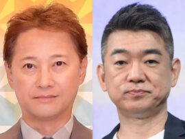 中居正広氏の謝罪声明：橋下徹氏、泉房穂氏が弁護士視点で問題点を指摘