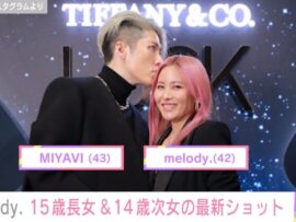MIYAVI夫妻の愛娘、最新ショットでファン魅了！その美貌と才能に称賛の声