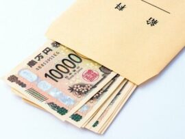 【令和5年版】平均年収はいくら？年代・性別・業種別の年収事情を徹底解説！