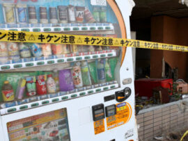 南海トラフ巨大地震に備える！サバイバル術と法律の狭間