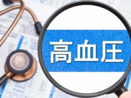 「高血圧予防には塩分制限」と思う人が知らない真実　もっとも注意すべきことは食事ではなかった