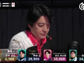 【Mリーグ衝撃】内川幸太郎、驚異の10枚山テンパイで視聴者騒然！