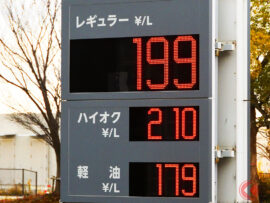 ガソリン価格高騰！家計への影響と暫定税率廃止への期待