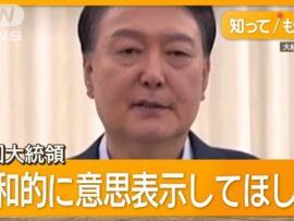 韓国大統領逮捕でも支持率上昇！？裁判所襲撃の波紋は？