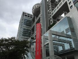フジテレビ遠藤副会長、「一晩」発言で物議 女性アナウンサー会食問題で釈明も…