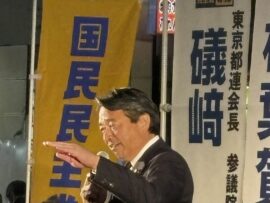 国民民主党、予算案協議で自公に揺さぶり！？「年収103万円の壁」引き上げで国民へのアピール強化