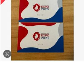 大阪万博チケット、転売横行で波紋：公式は「無効」も対策難航