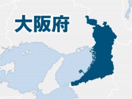 解体作業中に34歳男性会社員が転落死、高さ約20メートルの足場から　命綱つけず