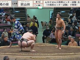 【大相撲】レスリング仕込みの“筋肉バキバキ”力士・欧山田、驚異の体幹で「引っ掛け」炸裂！まさかの決まり手に会場騒然