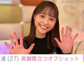 渡邊渚さん、フォトエッセイ『透明を満たす』への想い語る　美脚際立つオフショットも公開