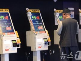 「キャッシュレス」ソウルを「現金だけ」で歩いてみた…日本の45歳女性「七転八倒」ルポ (中)