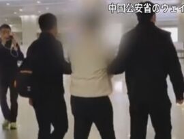 中国人俳優が人身売買被害　容疑者の1人が出頭　映画の助監督かたりタイに呼び寄せたか