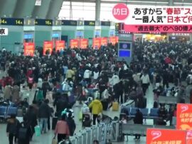 春節旅行ブーム到来！日本が大人気！爆買いから爆入学へ？