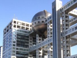 元フジTVキャスター安藤優子氏の「噂すら聞いたことない」の闇深さ…内田恭子、アヤパンからも漏れる“他人事”感