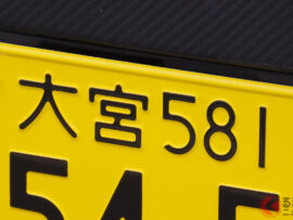 【軽自動車】白ナンバー化の夢！図柄入りナンバープレートで実現する方法＆最新情報